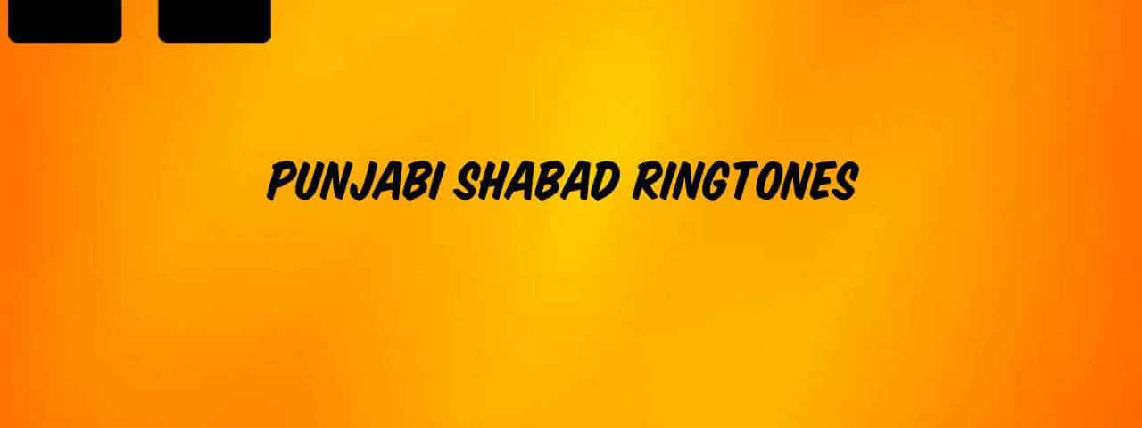 Punjabi Shabad Ringtones