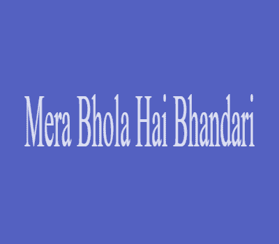 Mera-Bhola-Hai-Bhandari-MP3-Ringtone