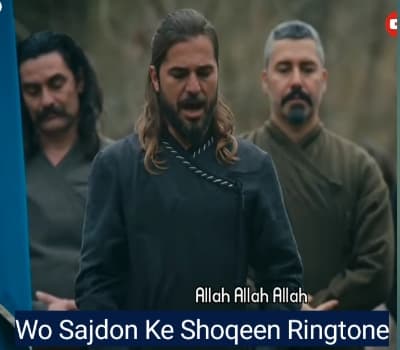 wo-sajdon-ke-shoqeen-ringtone