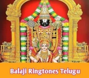 balaji-ringtones-telugu