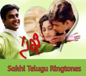 sakhi-pachadaname-ringtone-download-telugu