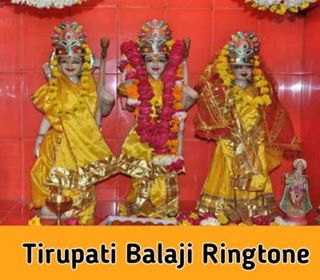 tirupati-balaji-ringtone