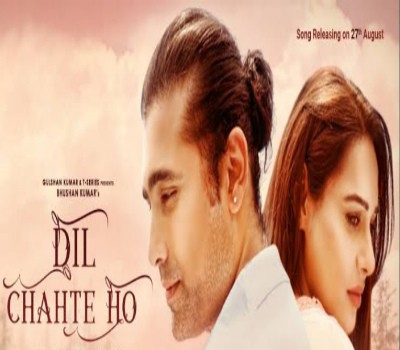 dil-chahte-ho-ringtone