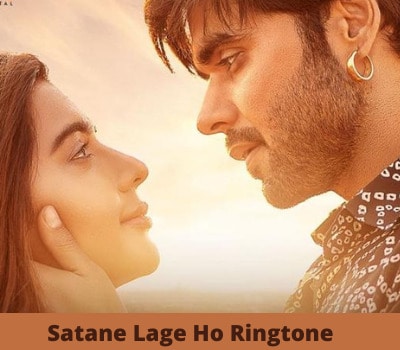 satane-lage-ho-ringtone
