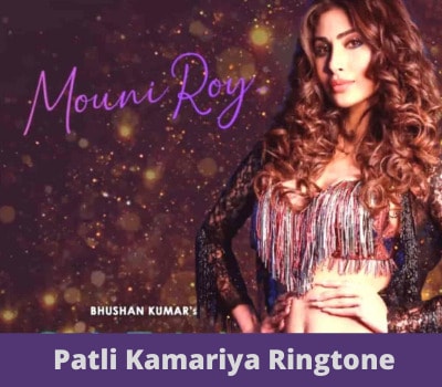 patli-kamariya-ringtone-download