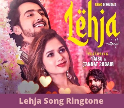 lehja-ringtone-download