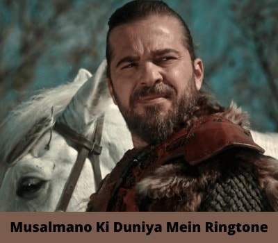 musalmano-ki-duniya-mein-ringtone-download