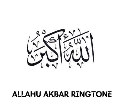 allahu-akbar-ringtone-download