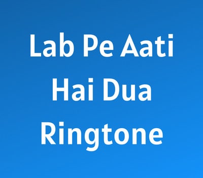 Islamic Ringtones MP3 Download | Best Islamic Ringtones Islamic Ringtones MP3 Download | Best Islamic Ringtones