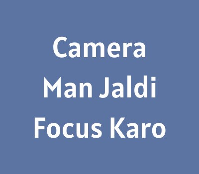 camera-man-jaldi-focus-karo-ringtone-download