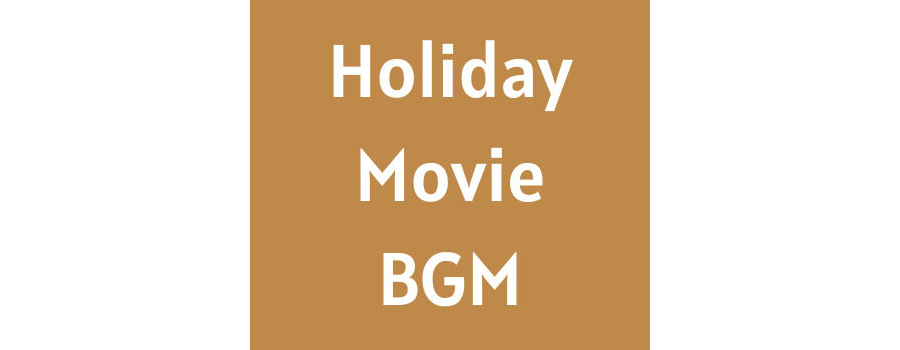 Holiday Movie BGM Ringtone Download MP3